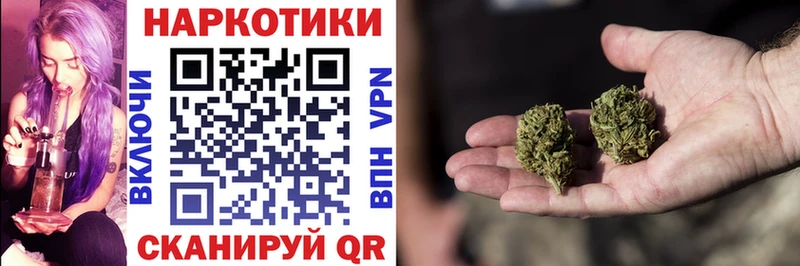 Где можно купить наркотики Всеволожск A-PVP  МЕФ  ГАШ  АМФ  Кокаин  Каннабис 