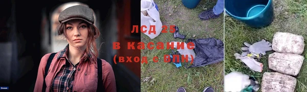 мет Алексеевка