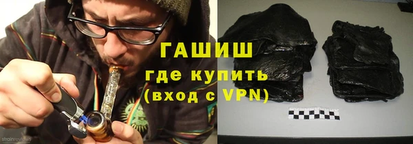экстази Аркадак