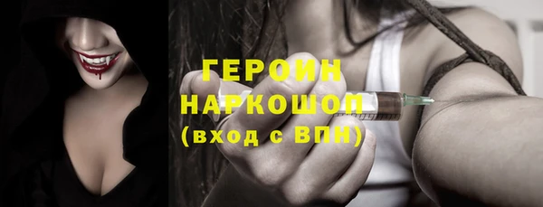 мяу мяу мука Армянск