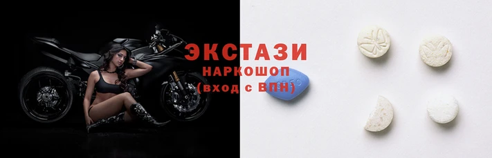 гашишное масло Арсеньев