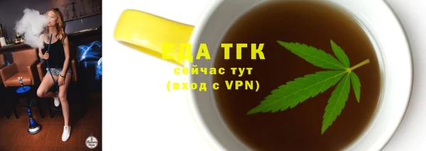 MDMA Алзамай