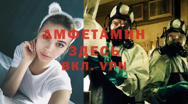 гашишное масло Арсеньев