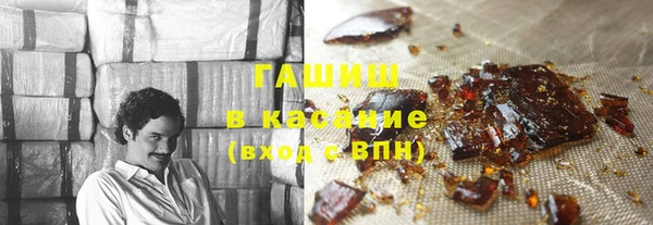 2c-b Липки