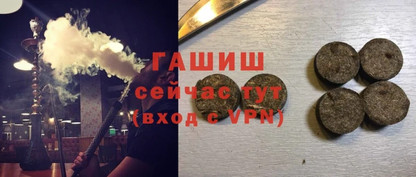 мет Алексеевка