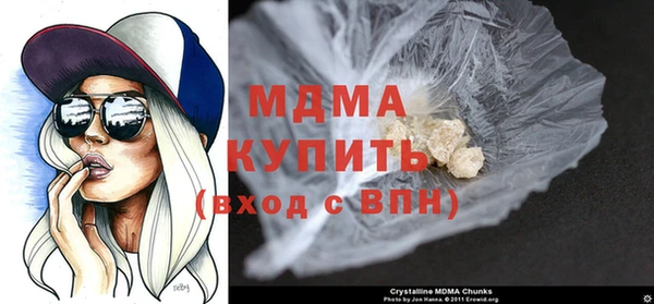 мет Алексеевка