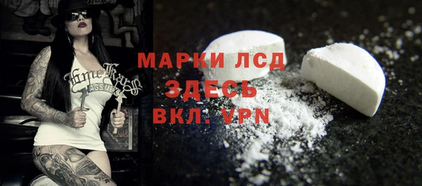 мет Алексеевка