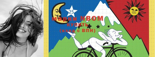 MDMA Алзамай