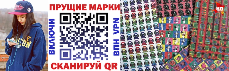 kraken онион  Всеволожск  Марки 25I-NBOMe 1500мкг 