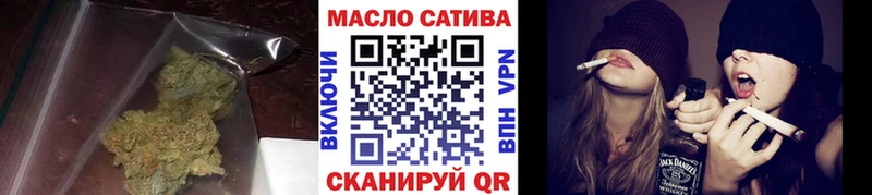 Дистиллят ТГК жижа  цена наркотик  Всеволожск 
